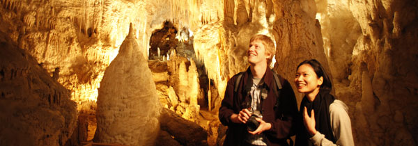 Пещера  Арануи